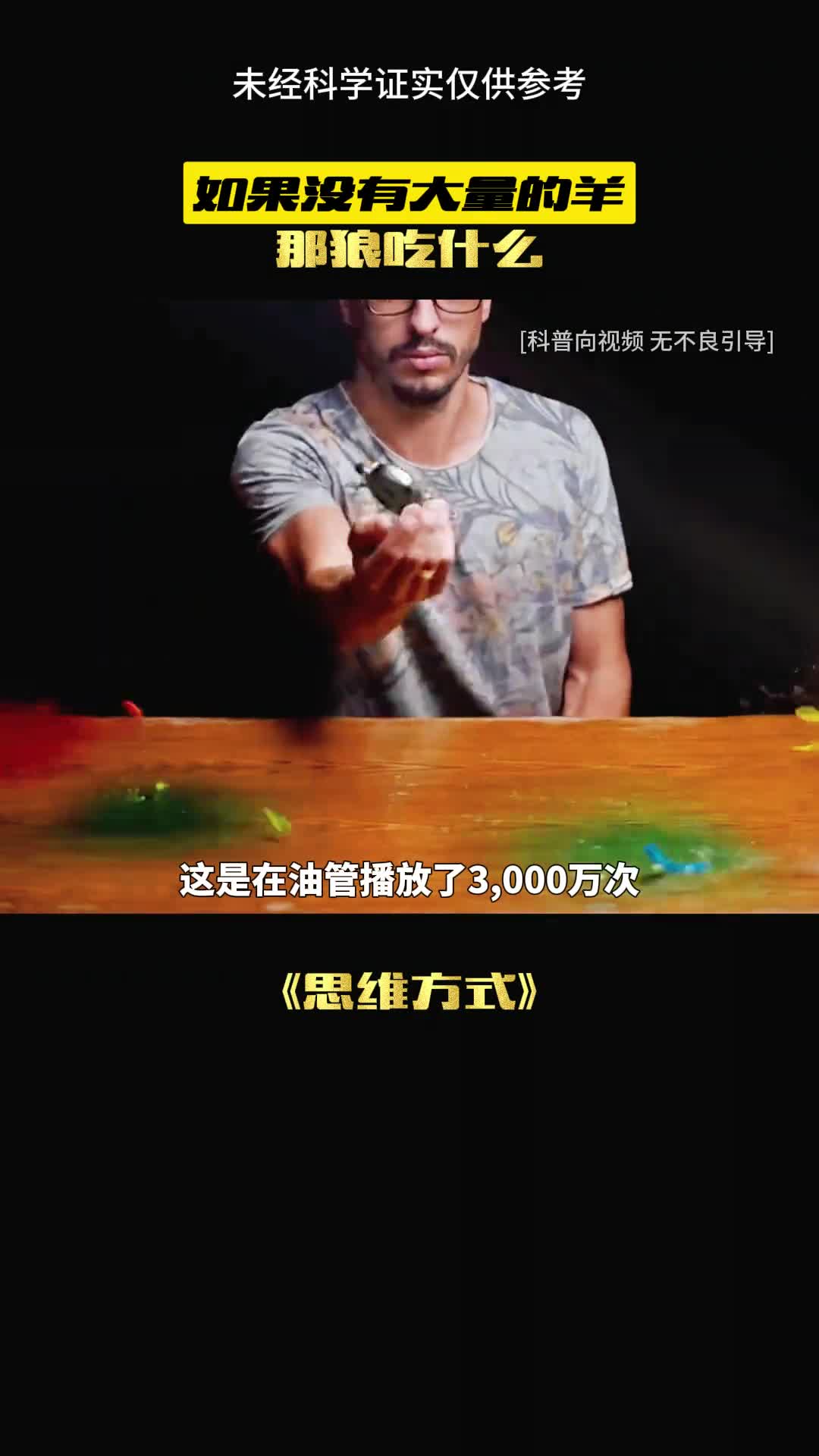 世界上真的不能没有穷人