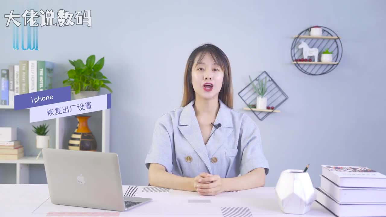 iphone恢复出厂设置打开设置点击通用还原抹掉所有内容和设置可以选择完成上传后再抹掉或立即抹掉也就是我们所说的恢复出厂设置了