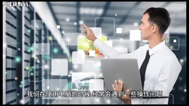 驱动器中没有磁盘的原因驱动器中没有磁盘的解决方法