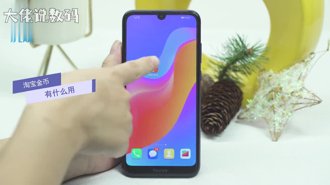 淘宝金币有什么用打开淘宝点击淘金币选择左上角的金币数量位置进入点击金币攻略手指上滑屏幕查看怎么用金币的方法仔细查看上方的攻略就可以知道淘金币怎么用了