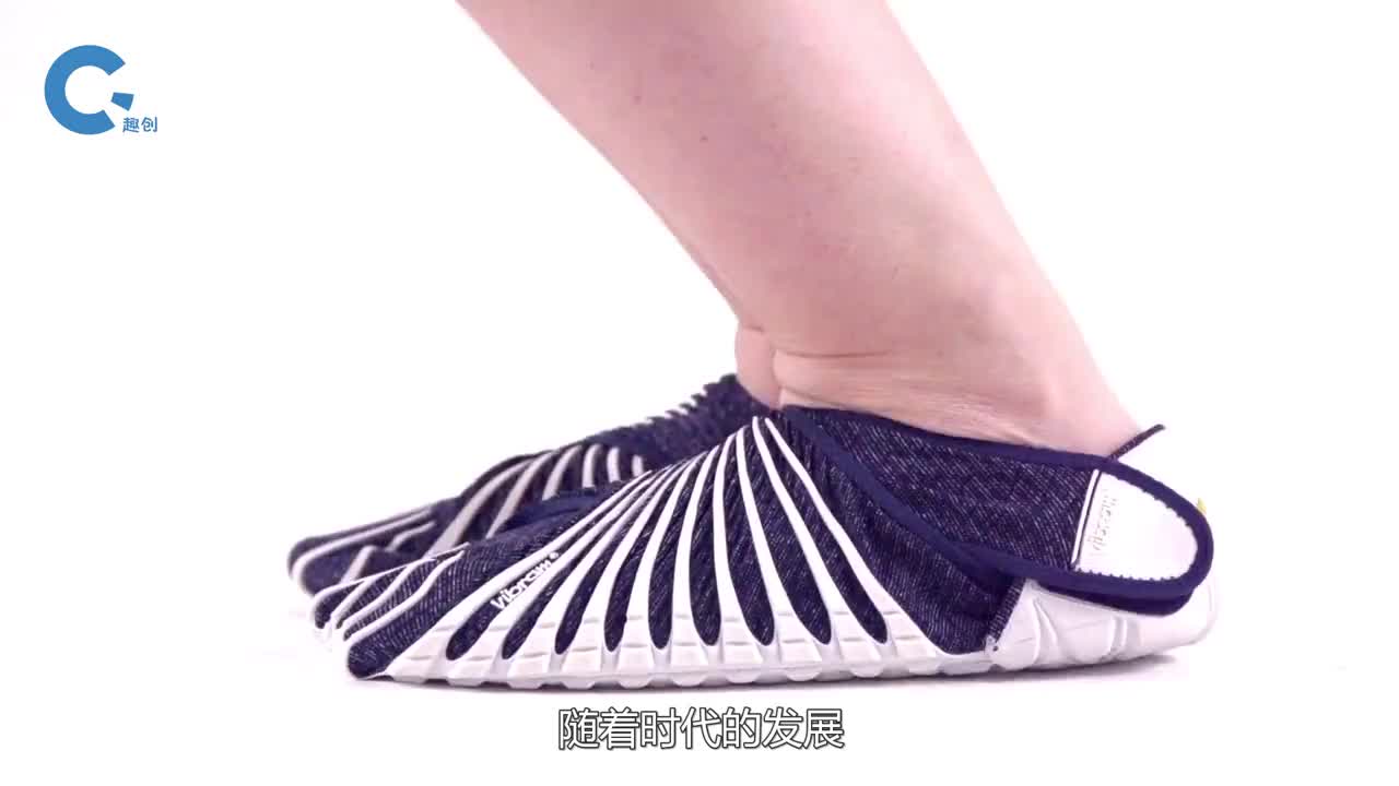 老外发明不扎脚的隐形鞋造型就像鞋垫再也不怕汗脚了