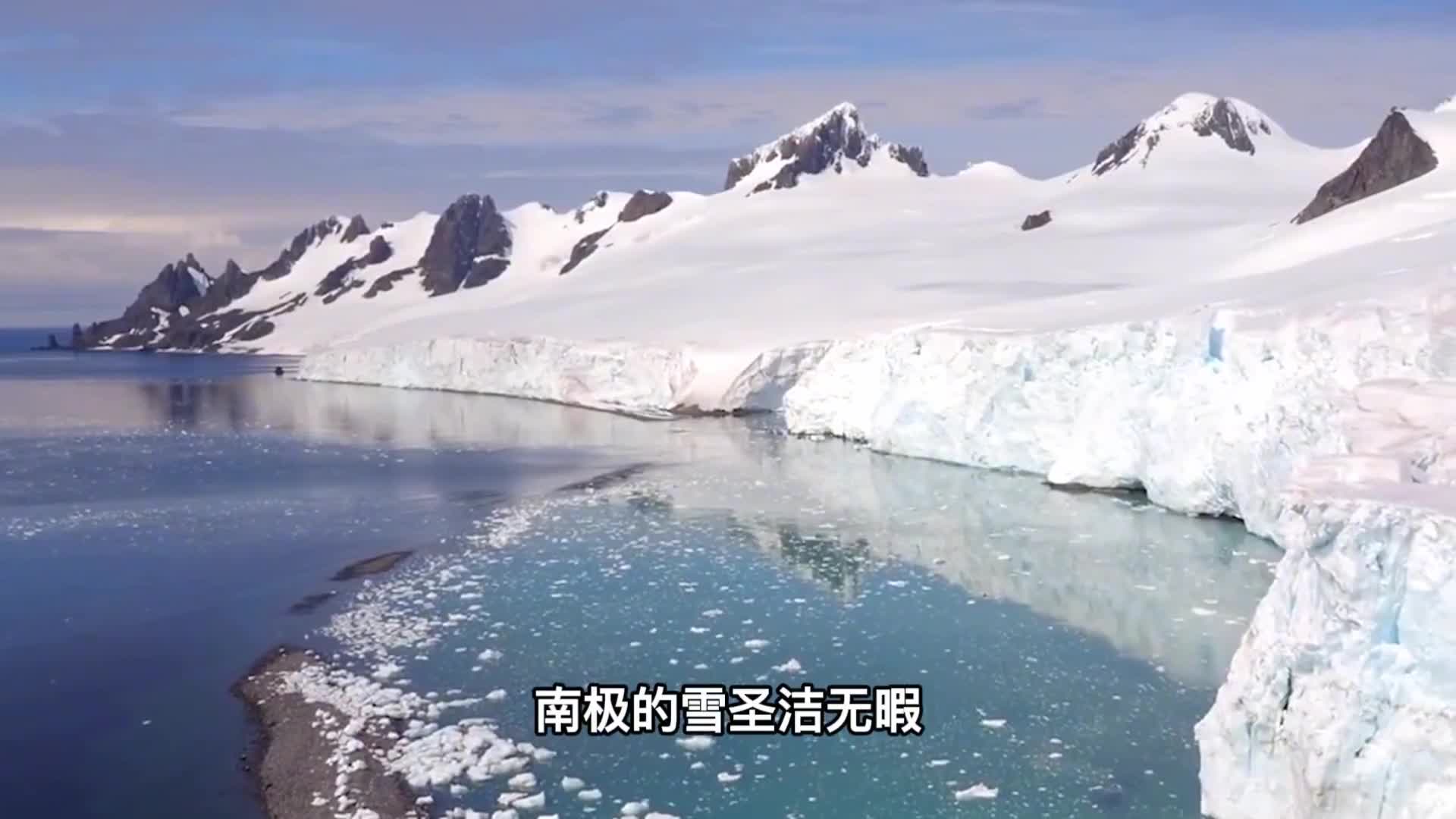 神秘的南极地下有二战德军基地甚至造出了飞碟