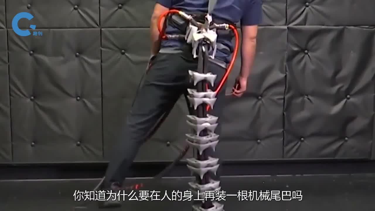 日本奇葩发明给人的屁股后面装了一个尾巴它能有啥用