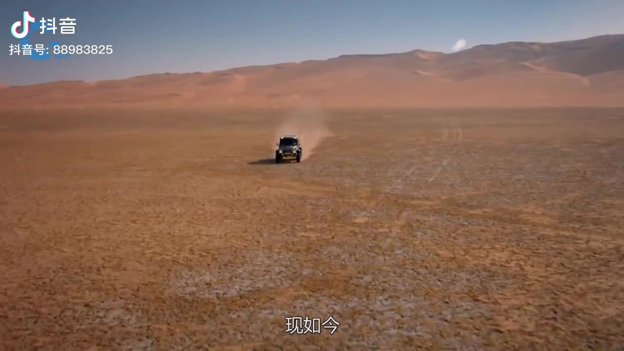 装在汽车外侧的安全气囊实时监测周边车辆有效降低车祸风险