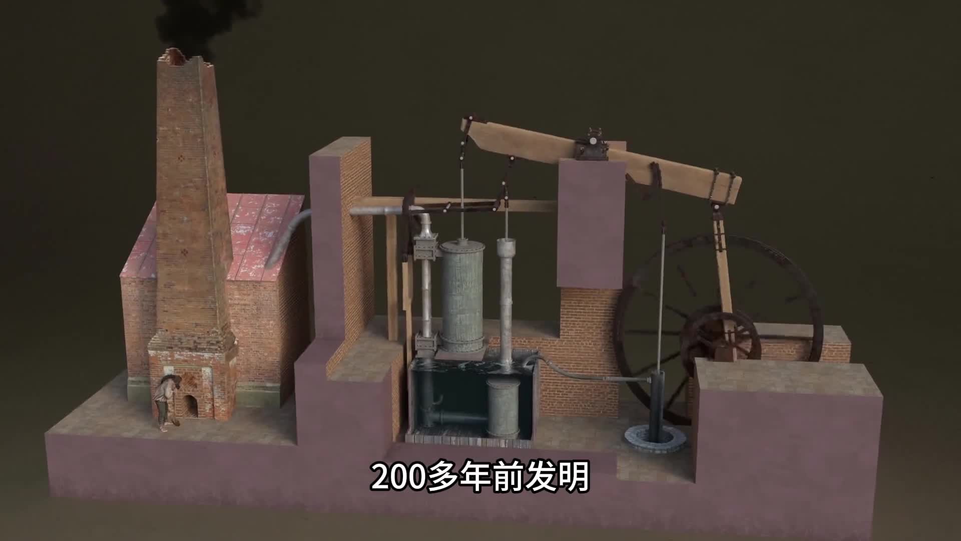 200多年前发明双作用蒸汽机的人真是个天才