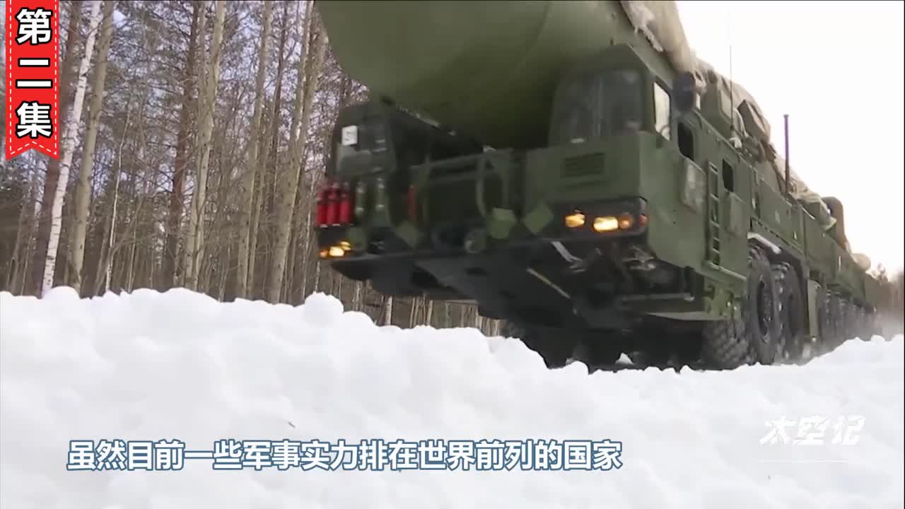 航母杀手东风导弹使命必达击沉美国航母还要看中国