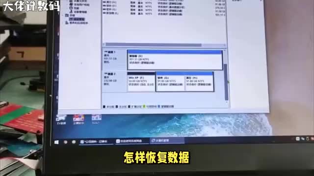 数据丢失的噩梦如何避免预防策略助你守护珍贵数据安全