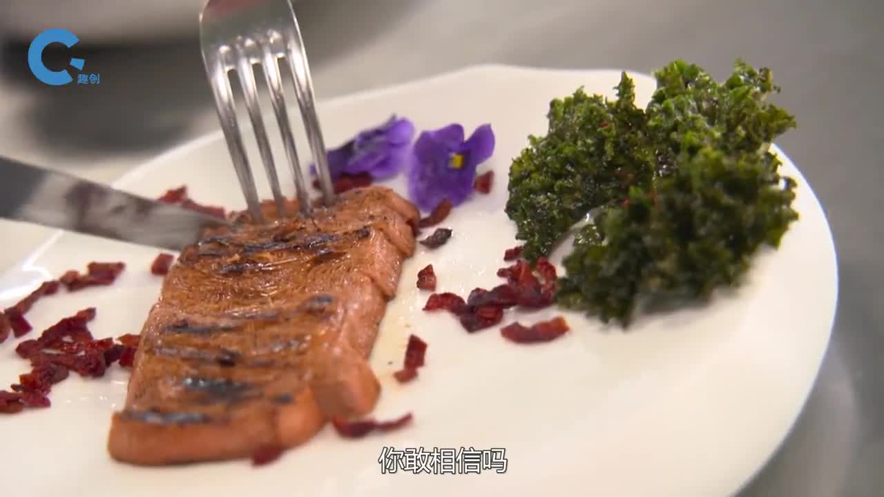 国外研发3D打印牛排味道轻松以假乱真一大片只要8块钱