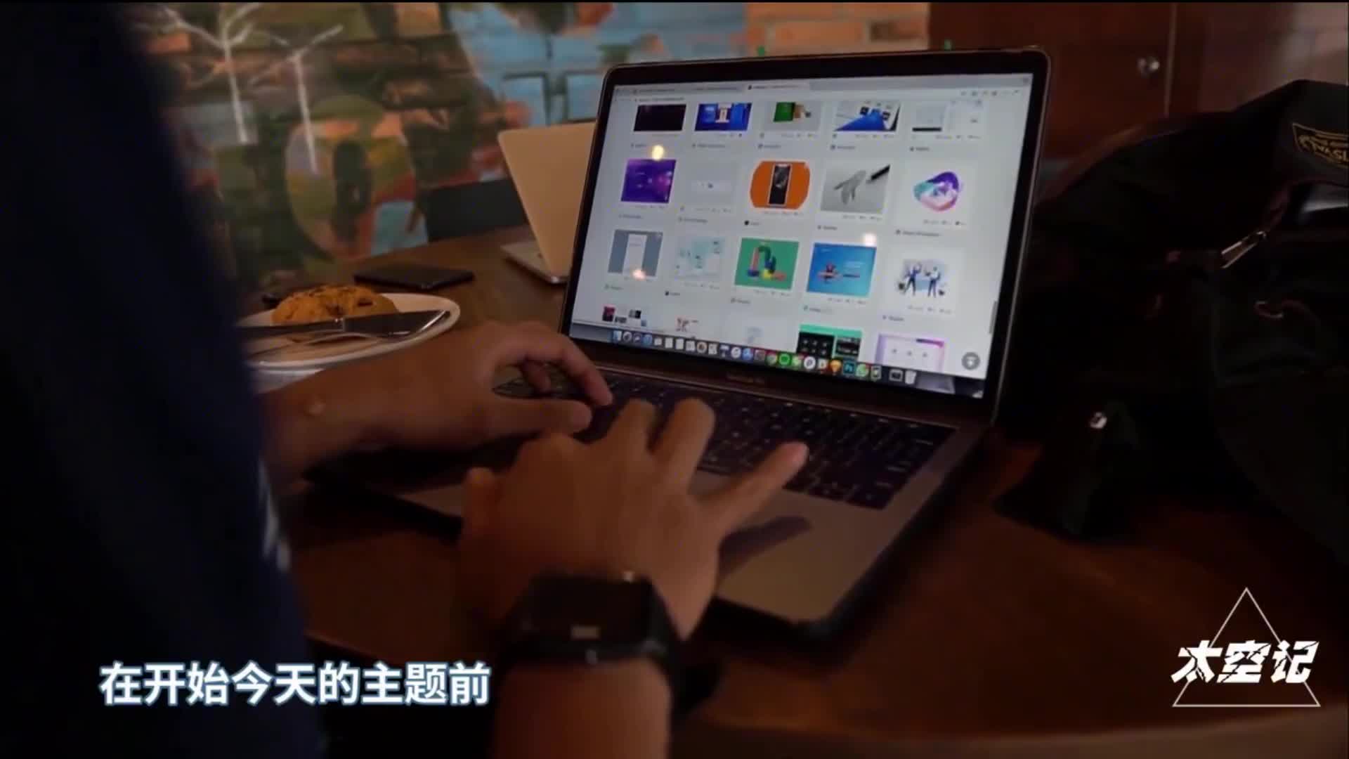 4台互联网根服务器落户中国从此再也不怕美国人断网了