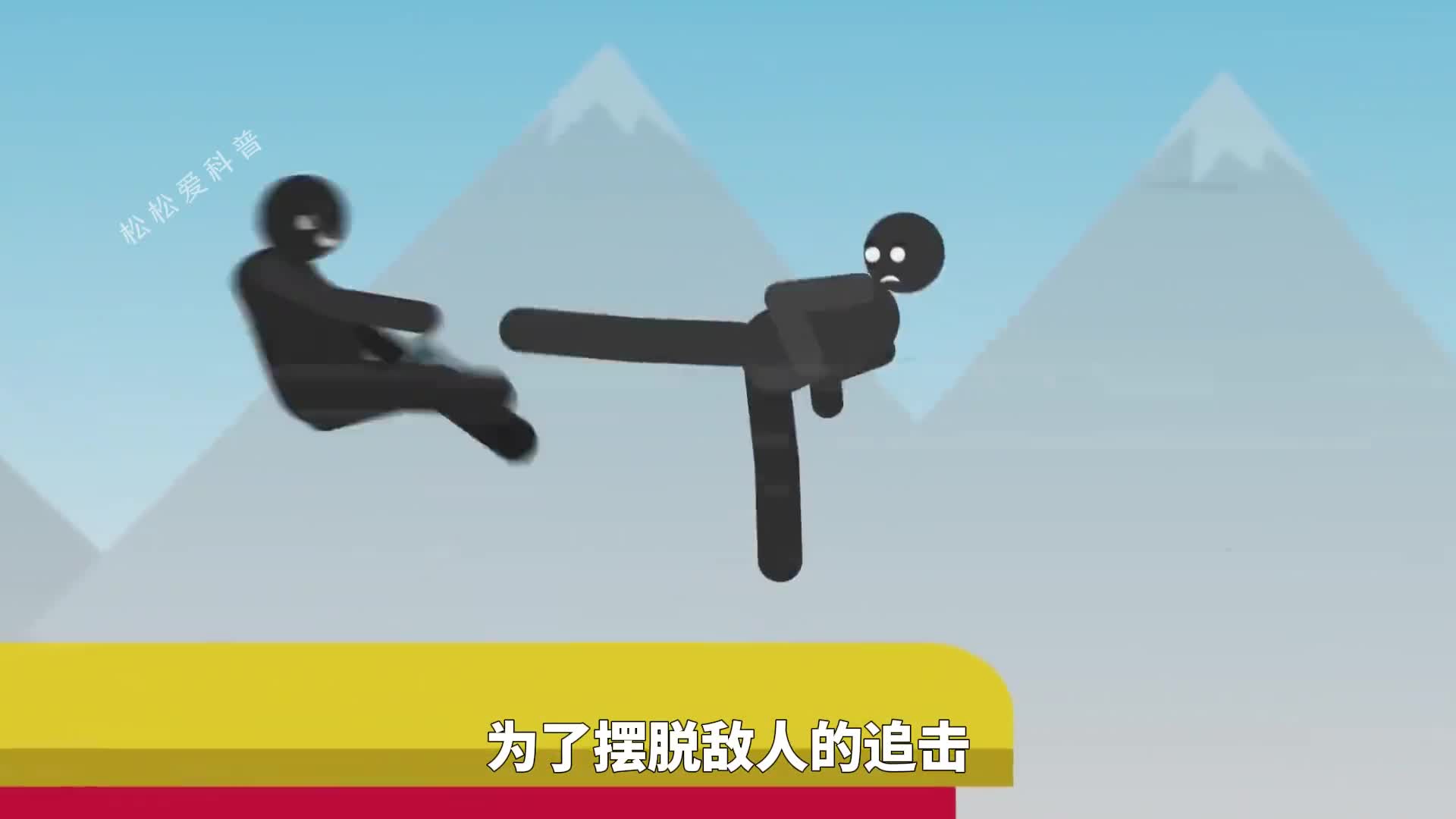 在火车上跳起会落到原地吗