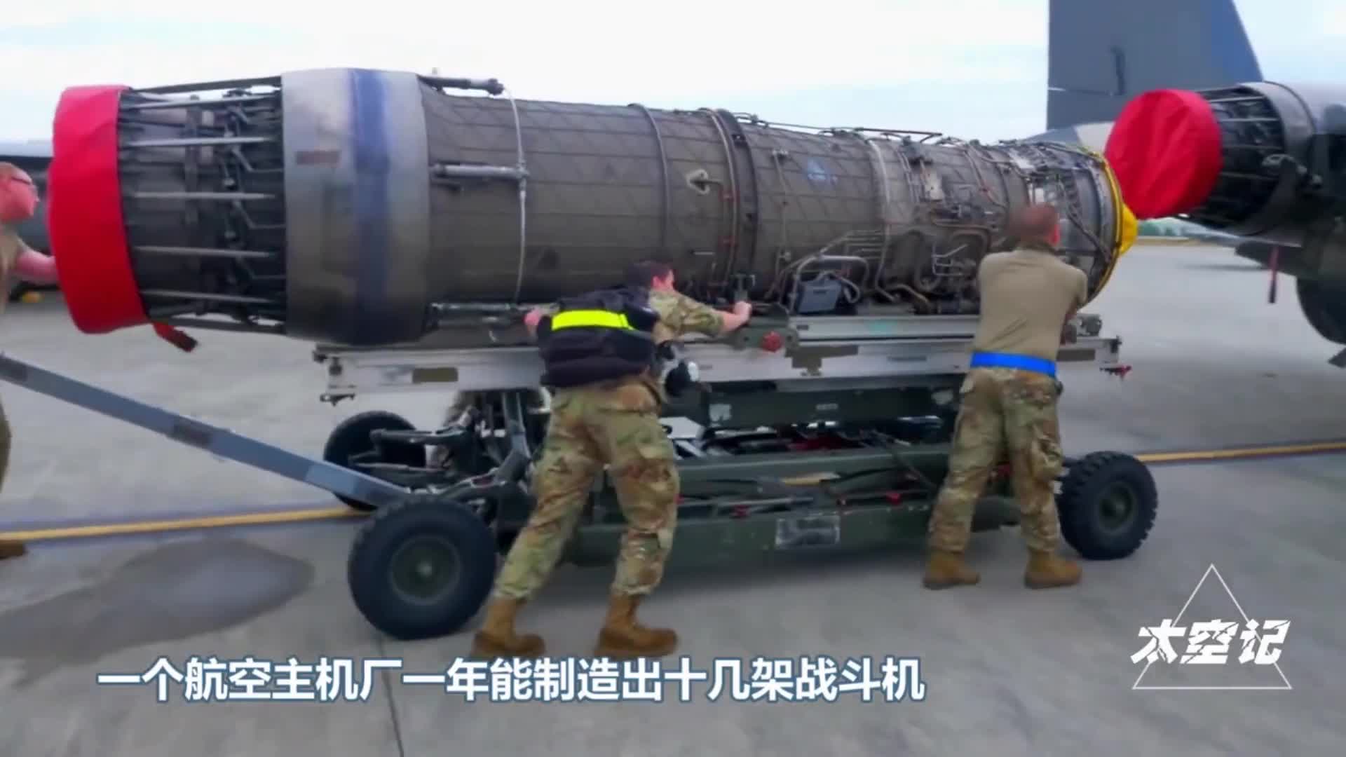 美国人是如何制造F35战斗机的搭积木式操作4天就能造一架