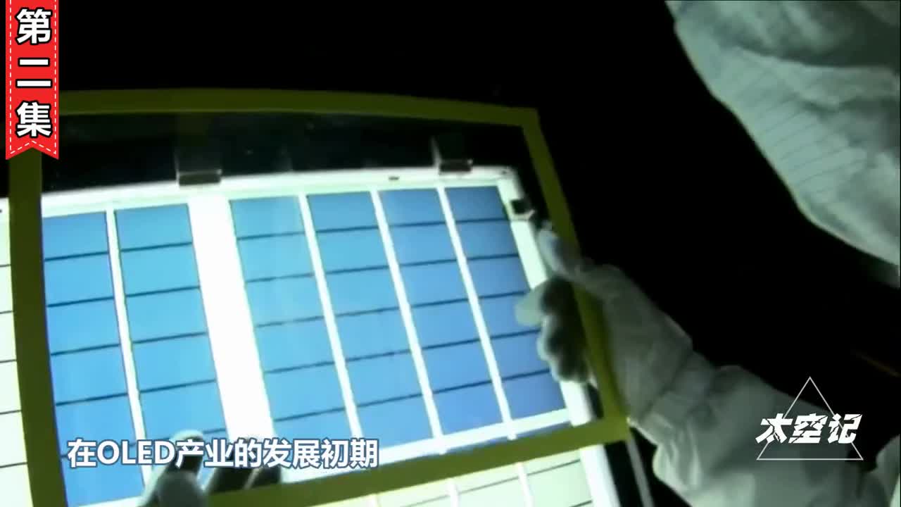 打破美日韩垄断国产科技粉末问世价格是黄金三倍