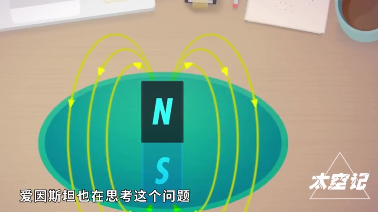 宇宙中最大的谎言时间爱因斯坦甚至表示这个世界不存在时间