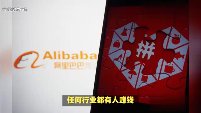 拼多多网店可不可靠看自己如何经营