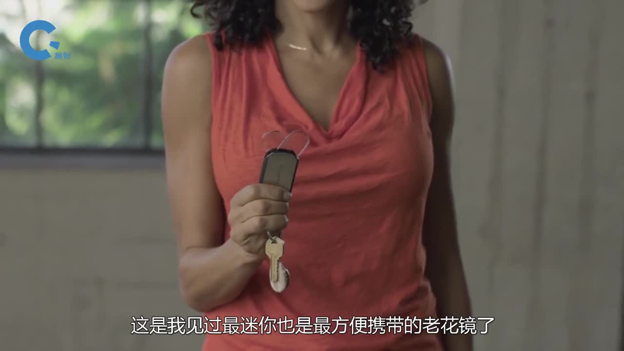 国外研发无镜腿的便携老花镜专为父母老人设计还能贴在手机上