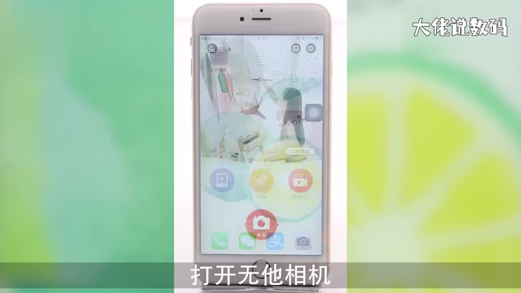 无他相机怎么录视频无他相机