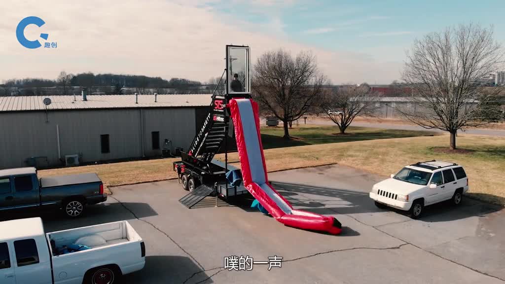 神奇的充气逃生滑梯专为低楼层逃生研发遇到火灾直接滑下来