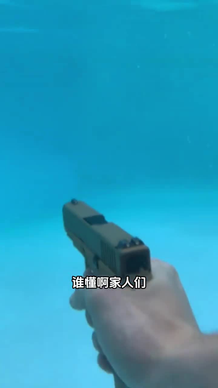 美国女子利用子弹轻松赚到了人生第一桶百万美元