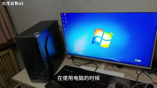 戴尔win10系统如何在切换任务时隐藏已打开的窗口