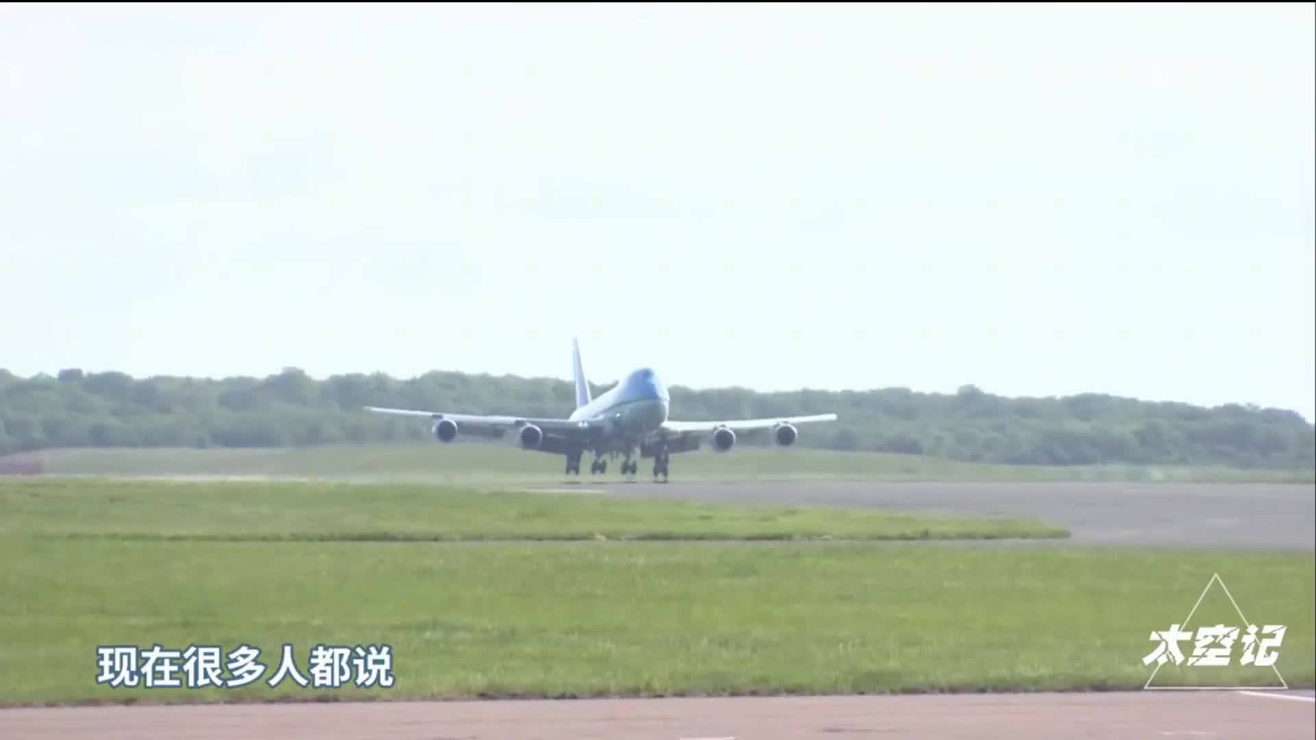 美国总统座驾空军一号装配了什么高科技连远程导弹都不怕