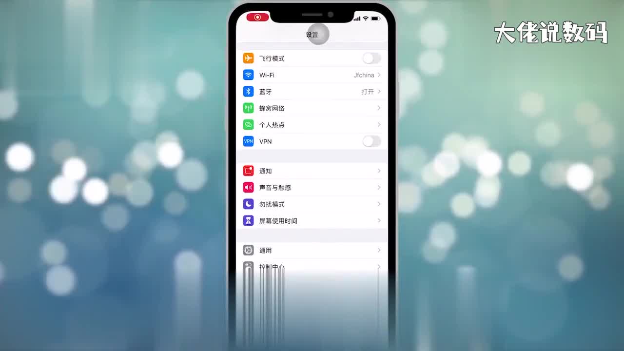 新版微信怎么设置黑暗模式