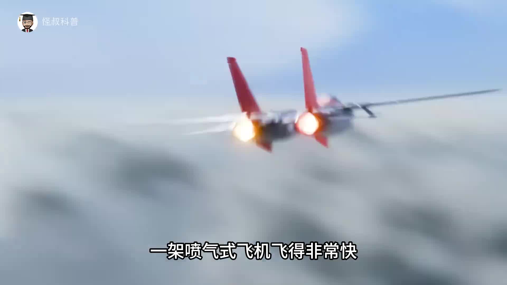 什么原因导致音爆