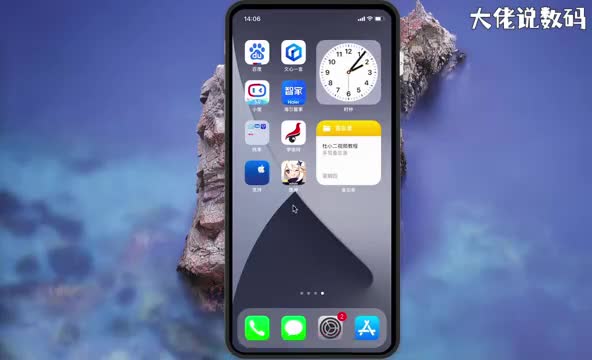 手机原神要多少gb