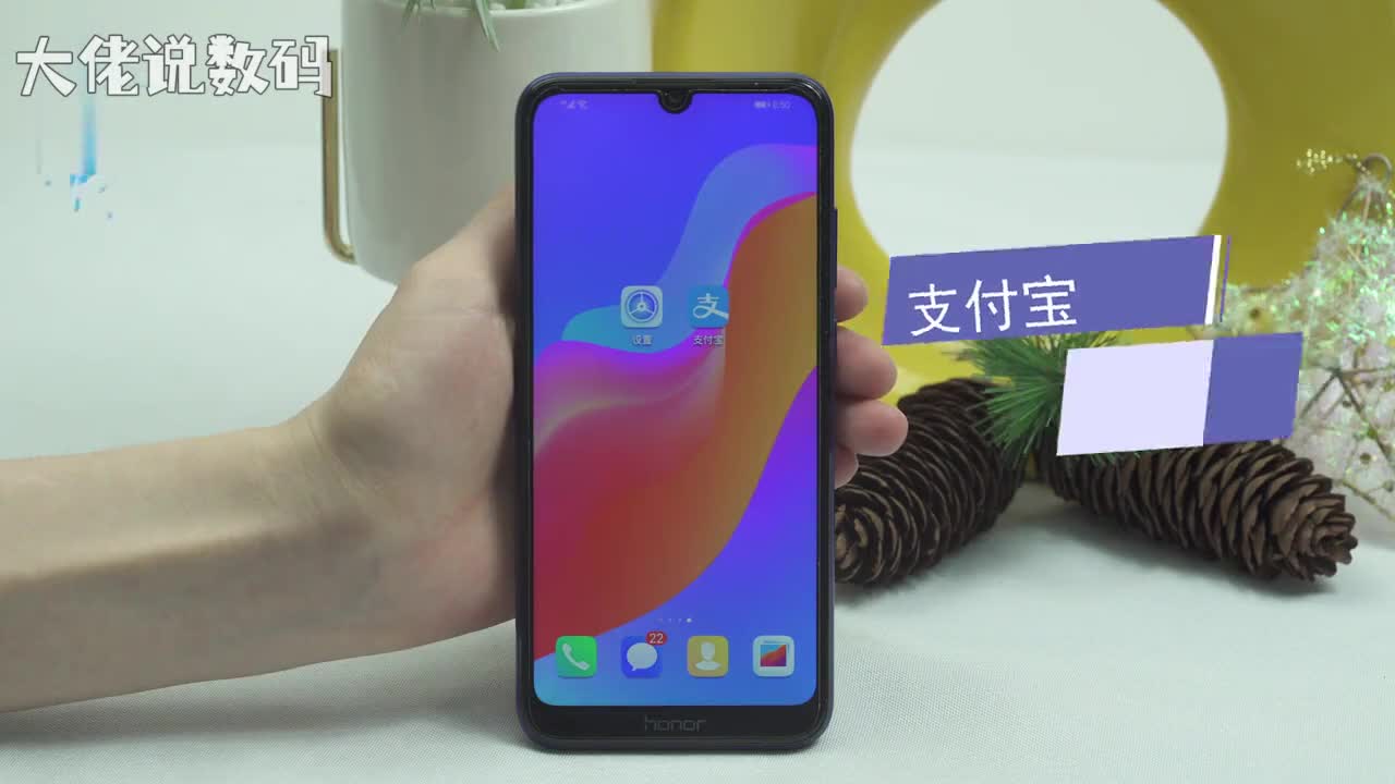 支付宝加好友打开支付宝点击朋友号添加朋友在搜索框中输入好友支付宝账号或手机号搜索加好友发送待对方通过后就添加成功了