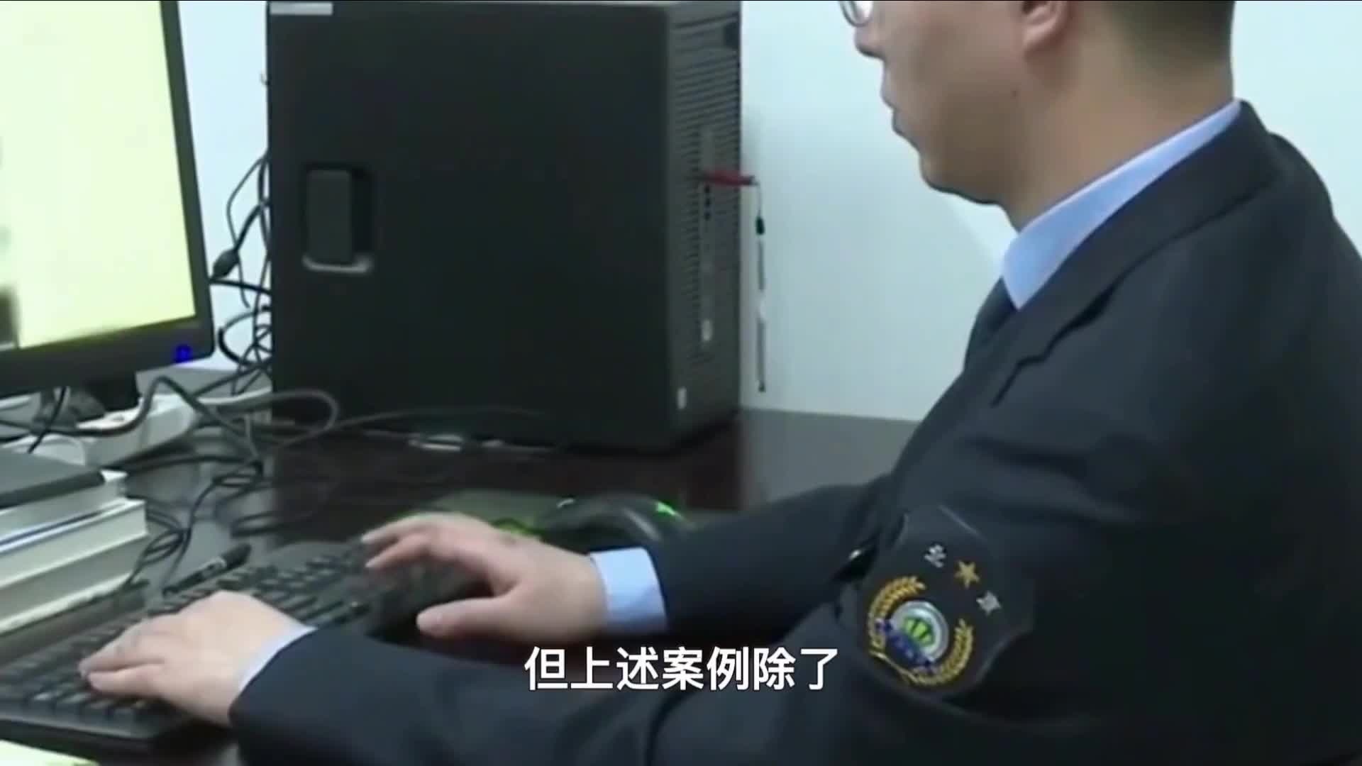 偷偷翻墙看色情网站违法吗小心蹲监狱