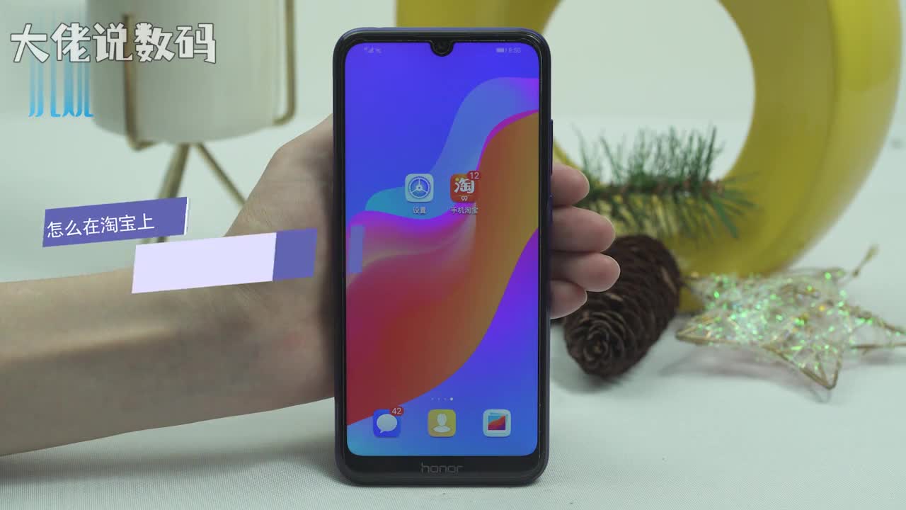 在淘宝上怎么买东西打开淘宝选择喜欢的商品进入立即购买选择款式尺码购买数量确定选择收货地址提交订单完成支付就可以了