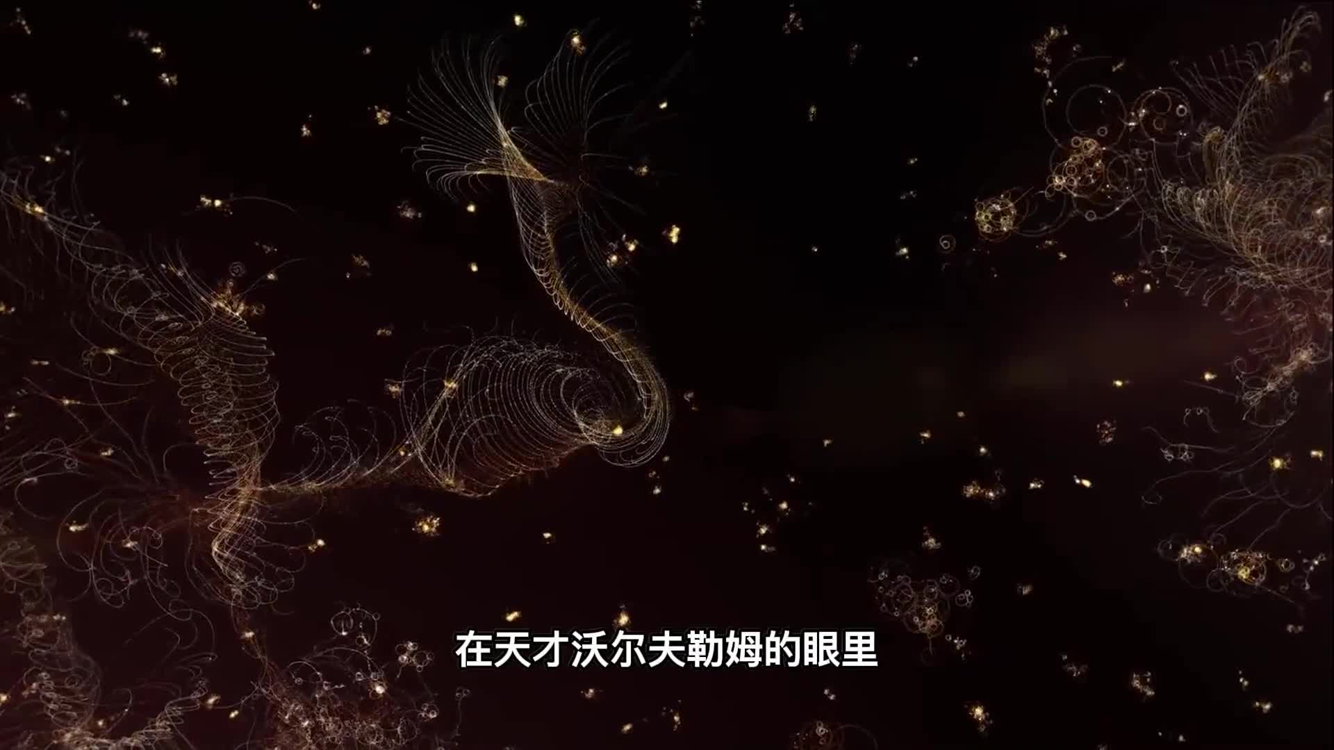 宇宙的256种形态你知道几个第30种和我们的宇宙很相似