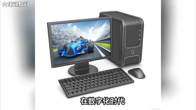 电脑壁纸也能玩出新花样教你如何更换专属壁纸