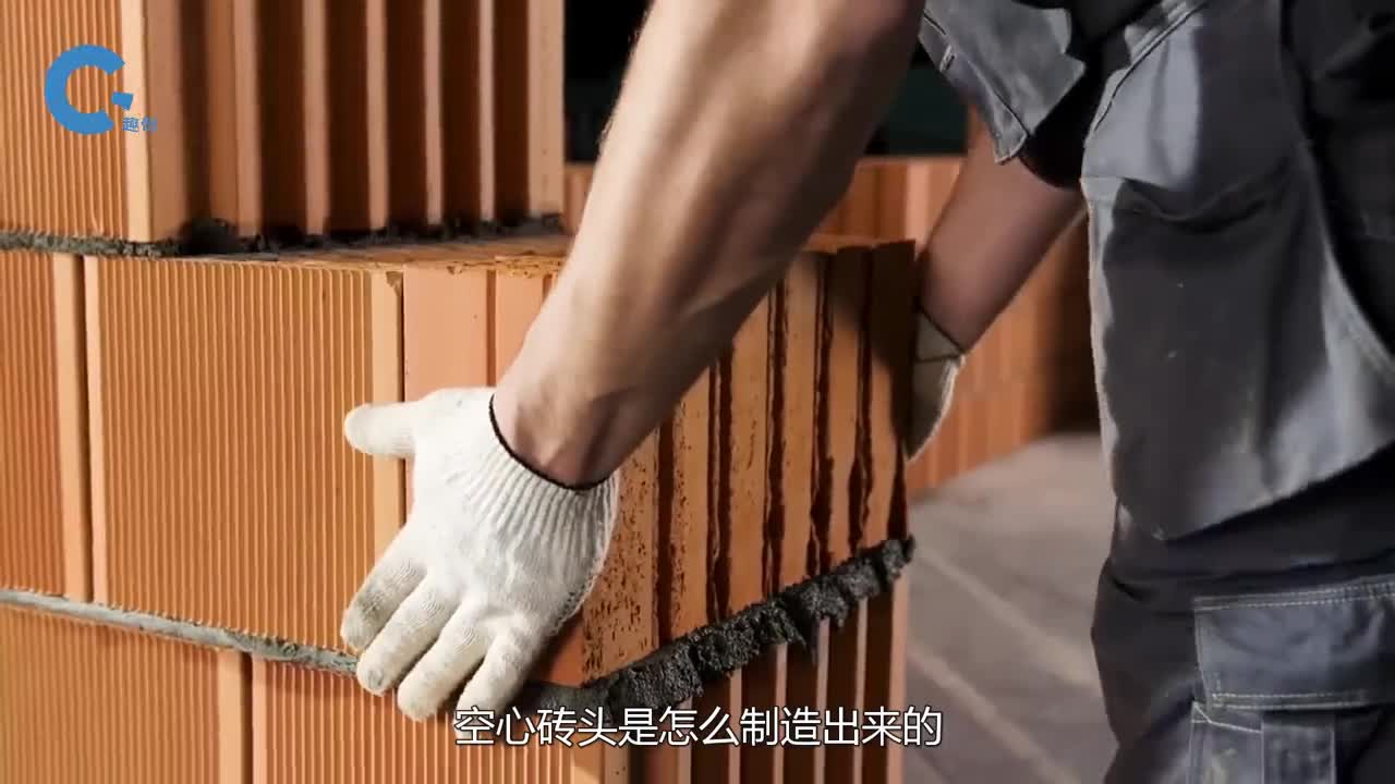国外是如何制造空心砖头的把粘土和沙子充分混合