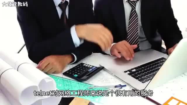 win8系统安装telnet组件的方法