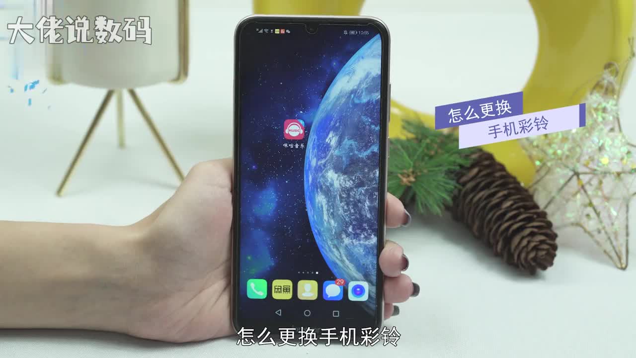 怎么更换手机彩铃开通彩铃业务以中国移动为例打开短信编辑页面发送KTCL到10086办理返回桌面打开咪咕音乐选择喜欢的音乐点击右侧三点设为彩铃立即订购即可