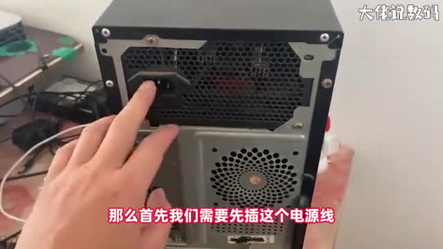 电脑主机线怎么插手把手教会您