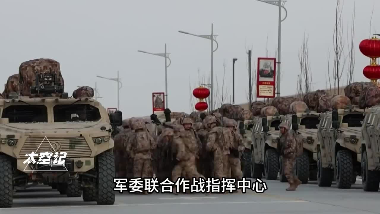 军委联合作战指挥中心是何时开始独立单列的