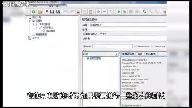 电脑如何关闭WindowsDefender防病毒程序