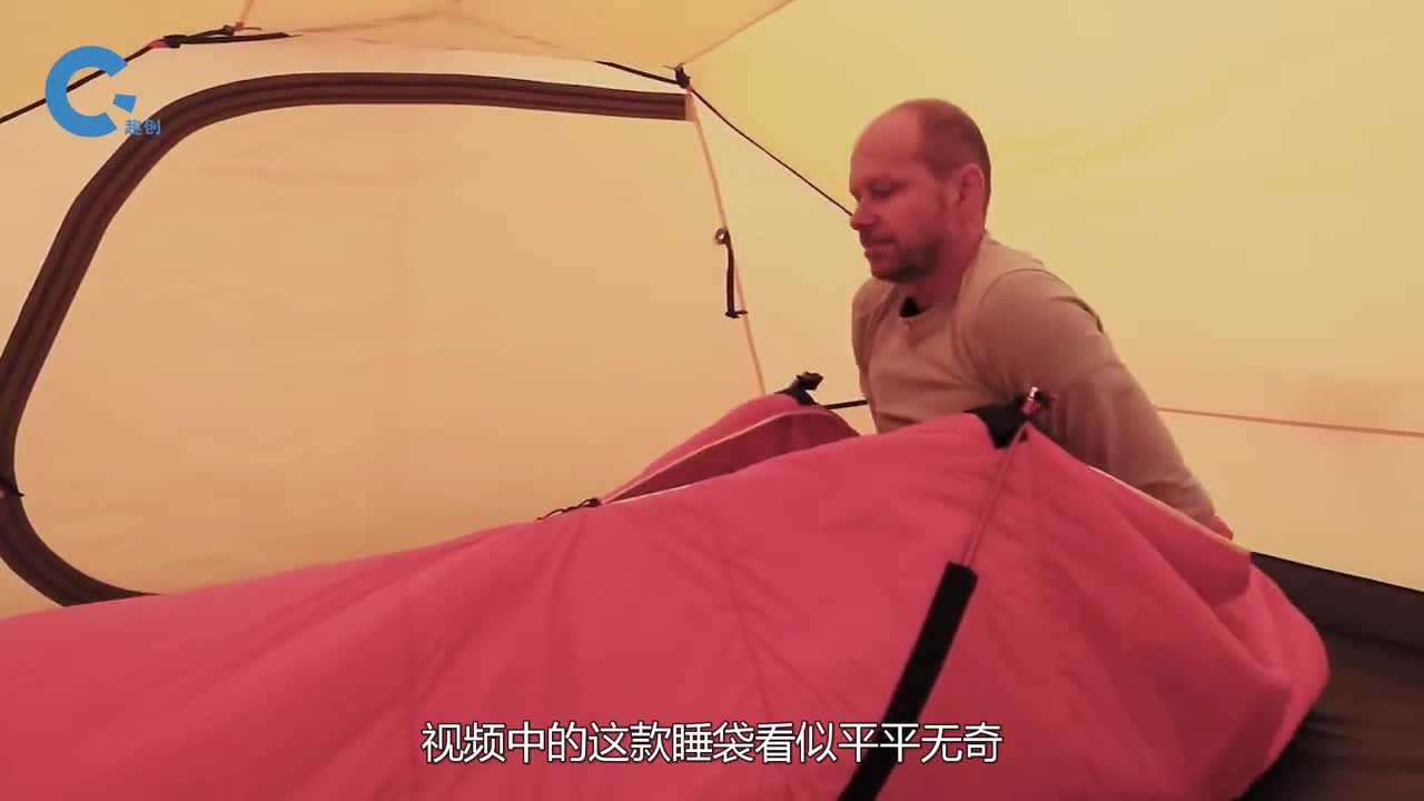 自带空调的神奇睡袋冬暖夏凉还不用电售价只有1800