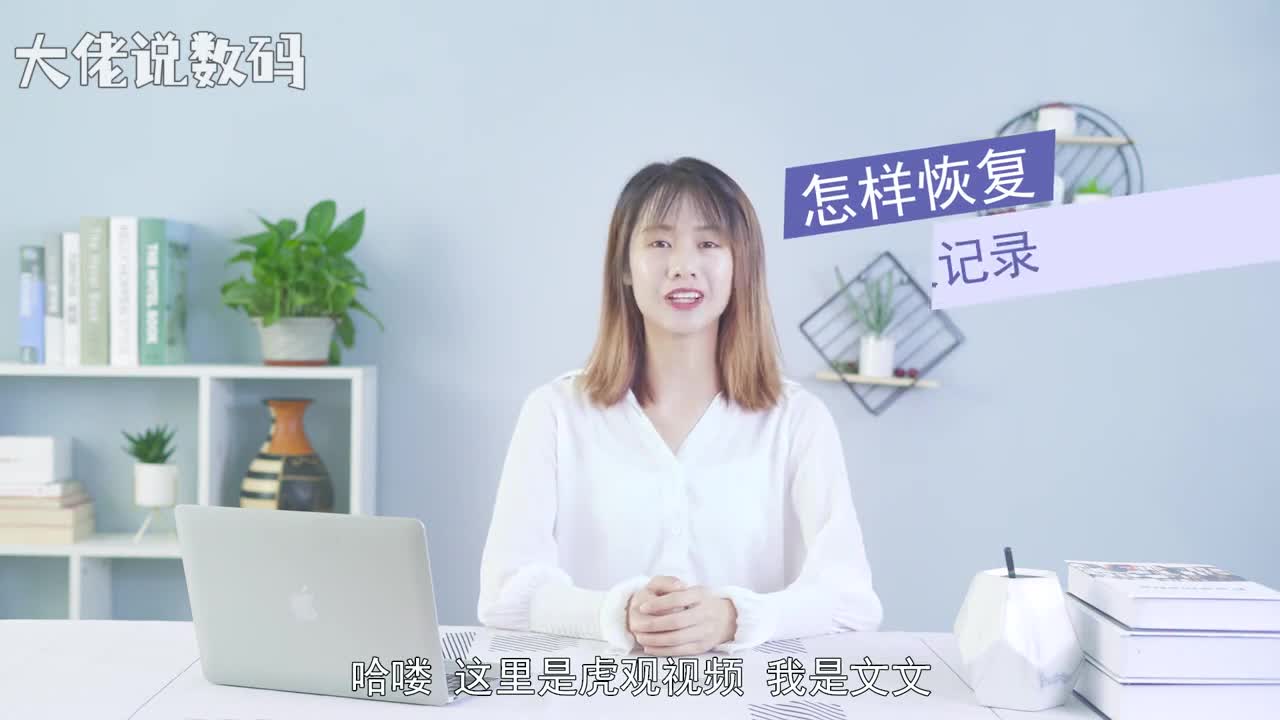 怎样恢复qq聊天记录聊天记录删除了是无法恢复的如果设置了聊天记录漫游您在其他设备的聊天记录都可以在本机查看打开QQ点击左上角头像设置通用聊天打开同步最近聊天消息至本机按钮聊天记录漫游漫游7天即可