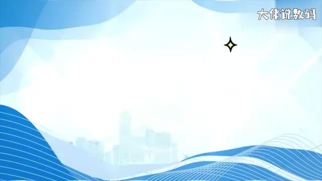 先用后付怎么关闭