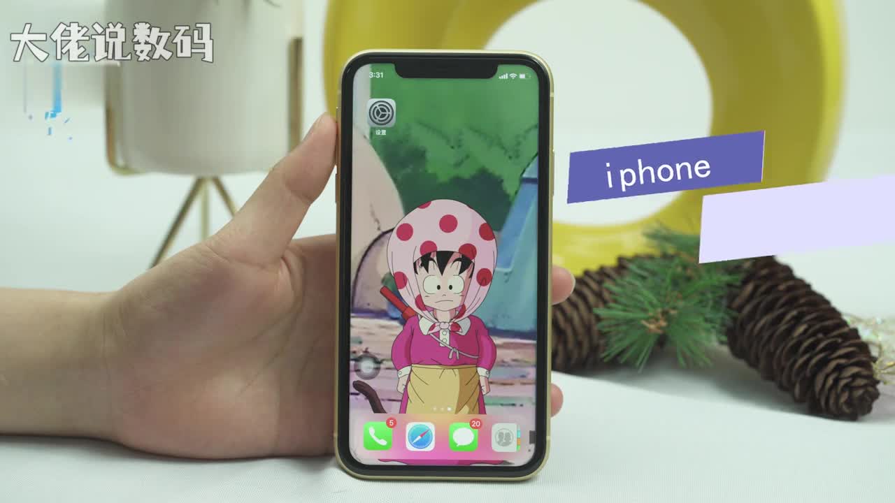 iphone手机加速打开设置通用iphone储存空间启用卸载未使用的应用打开设置点击Safari浏览器清除历史记录与网站数据清除历史记录与数据打开设置点击通用还原还原所有设置输入密码即可