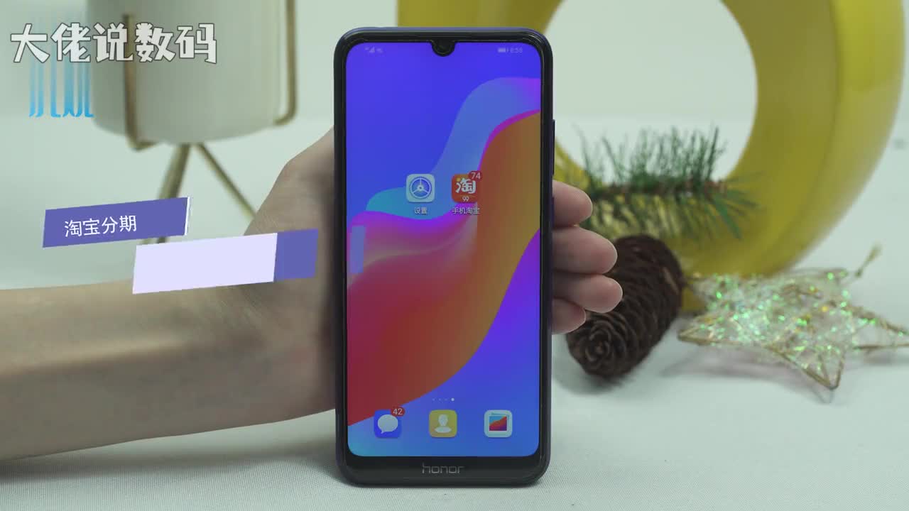 淘宝分期付款怎么弄首先要知道并不是所有商品都支持分期付款只有部分金额较大商品才支付分期付款打开淘宝选择喜欢的商品进入点击立即购买选择颜色尺码购买数量选择分期方式确定提交分期订单完成支付即可