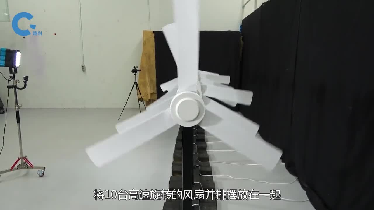 老外奇葩挑战用弓箭射向10台转动的电风扇场面简直太震撼