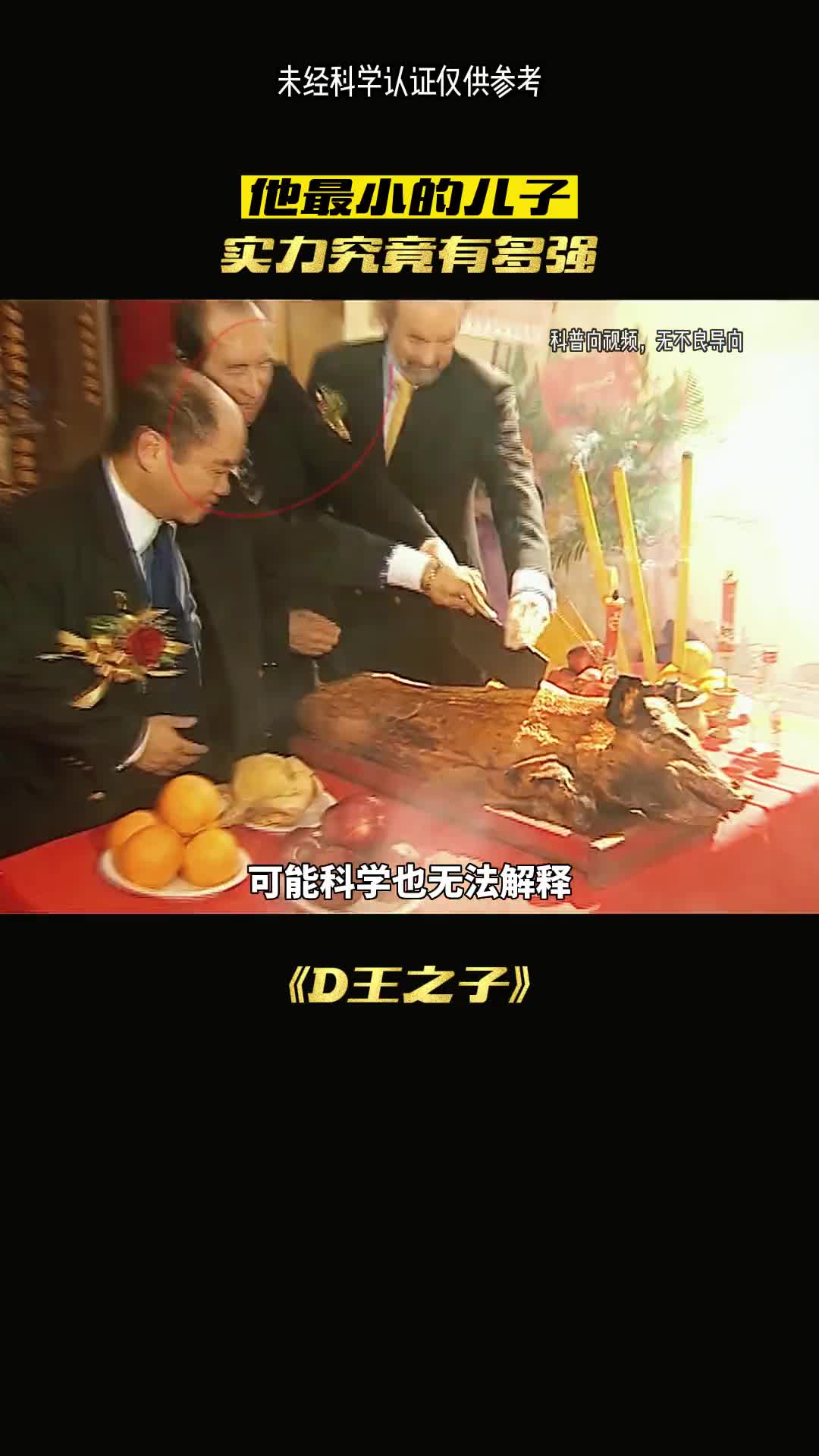 他为何这么优秀