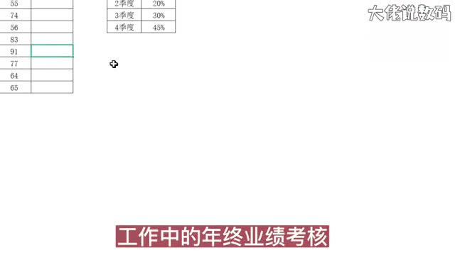 mmult函数矩阵乘积求和