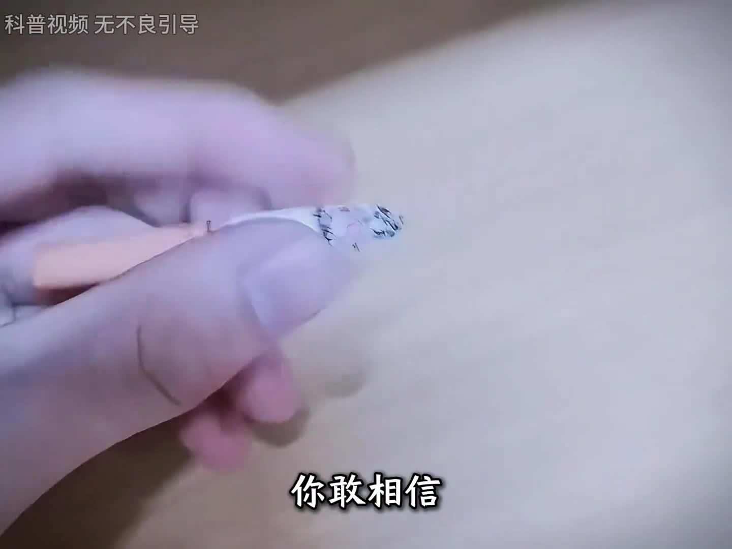 2分钟看完戒烟后身体的变化掐灭烟头那一刻身体便已开始重启