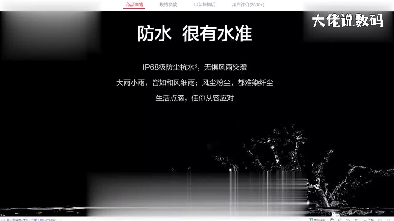 为什么华为没有5g