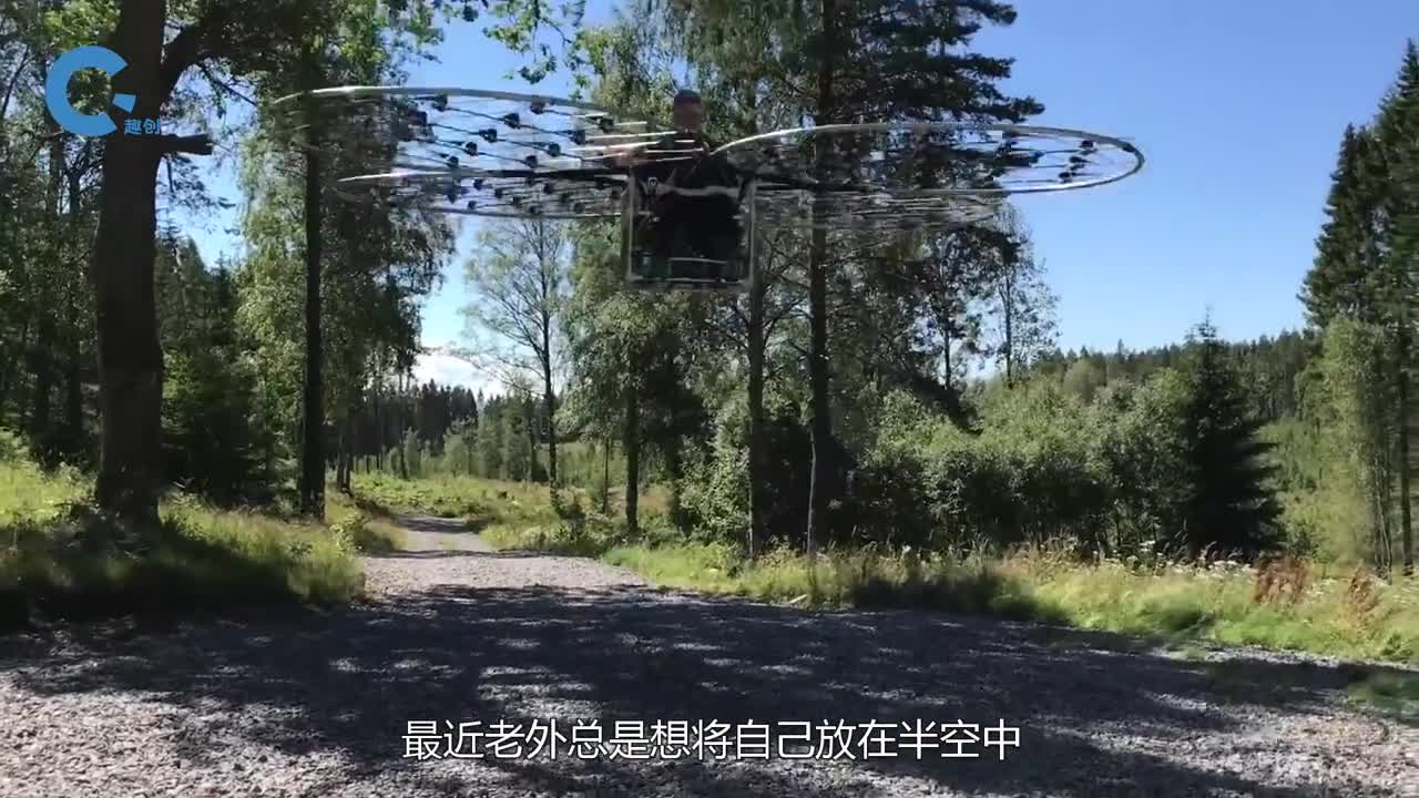 老外作死将20张脱毛膏贴满全身直接悬浮起来网友真不怕疼