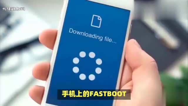 小米手机出现了FASTBOOT是什么情况这个问题好解决